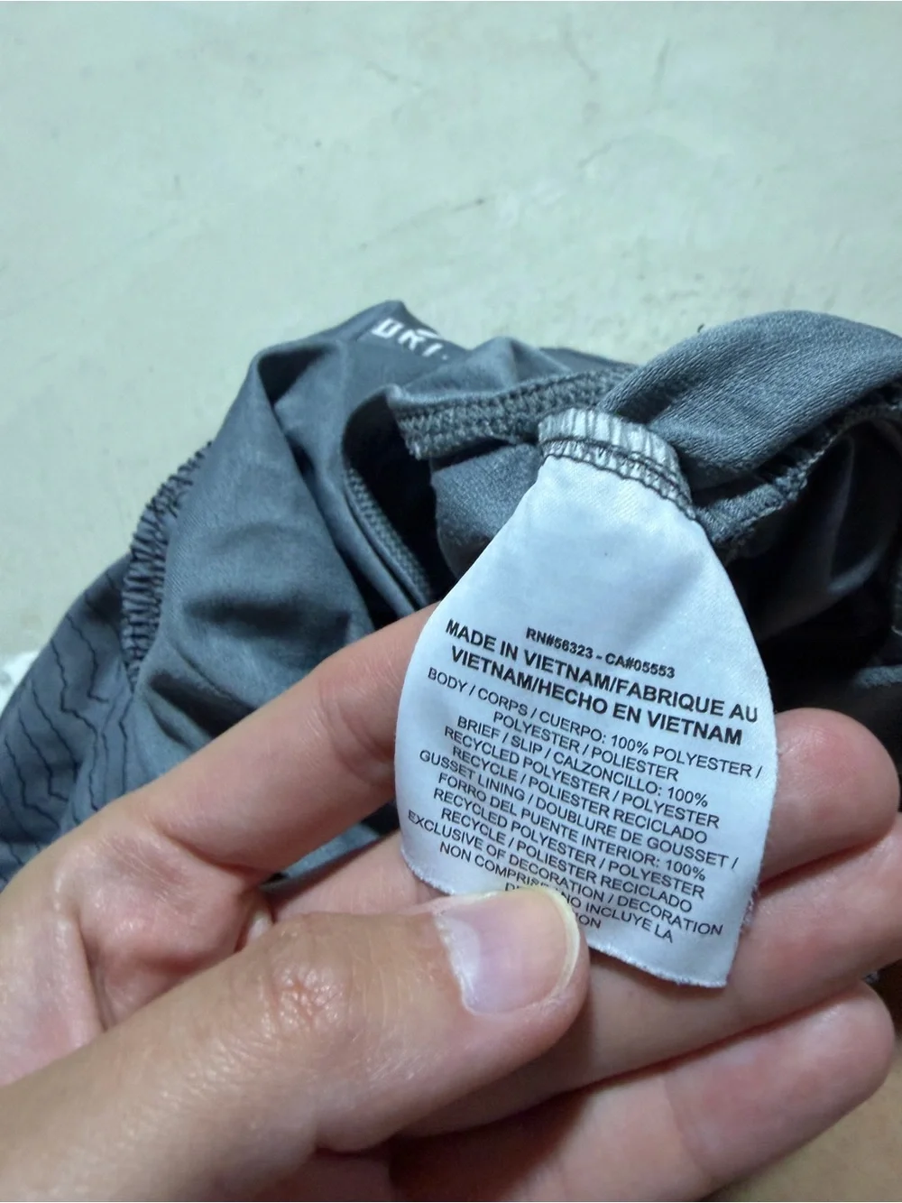 Nike please see